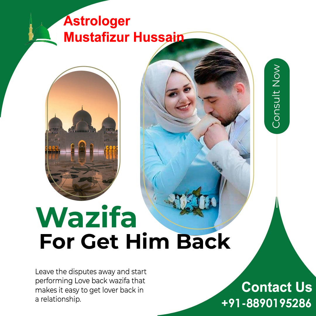 Astrologer Mustafizur Hussain