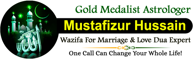 Astrologer Mustafizur Hussain