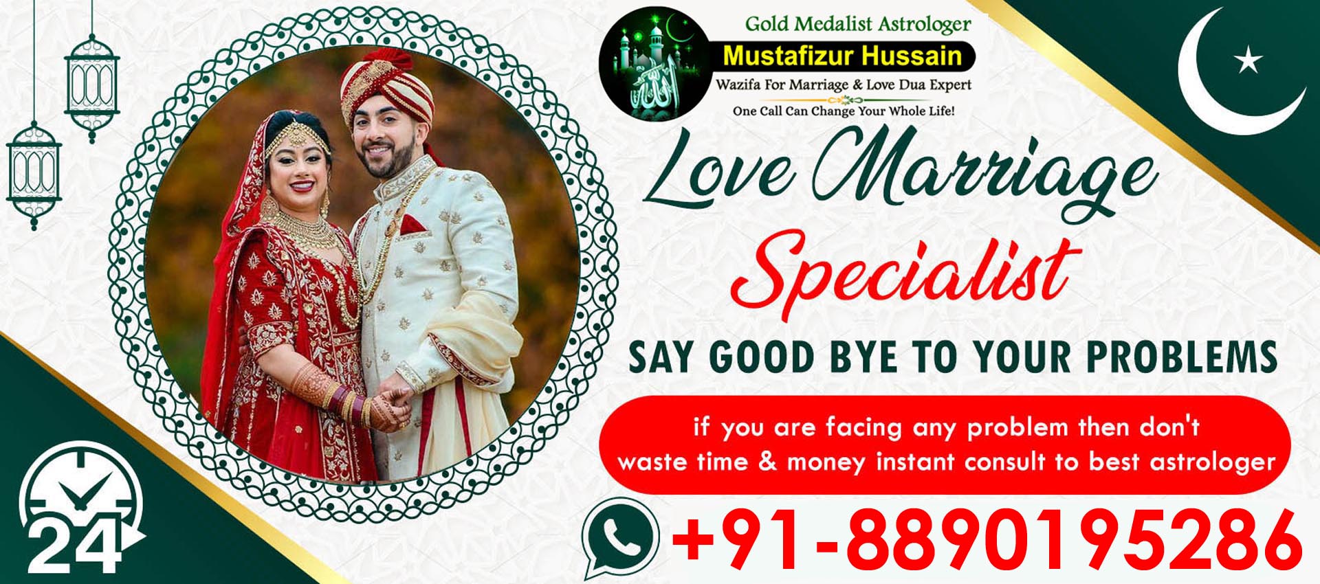 Astrologer Mustafizur Hussain